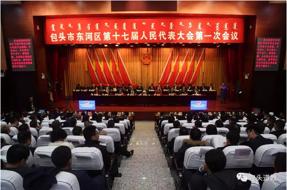QQ图片20180315105617.png