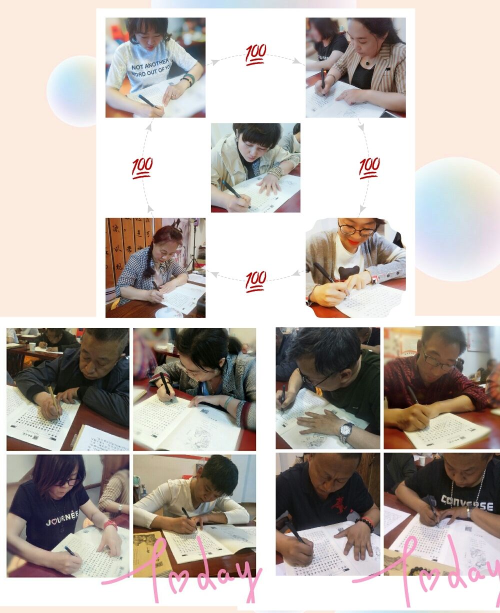 微信图片_20190504145323.jpg