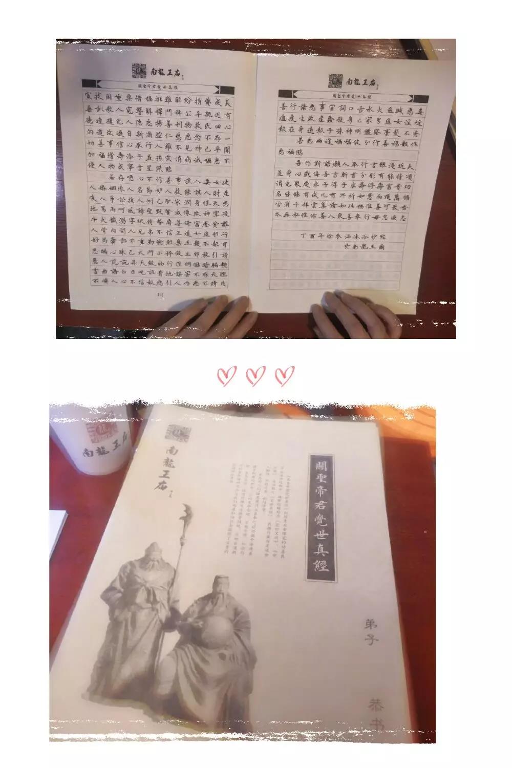 微信图片_20190504145829.jpg
