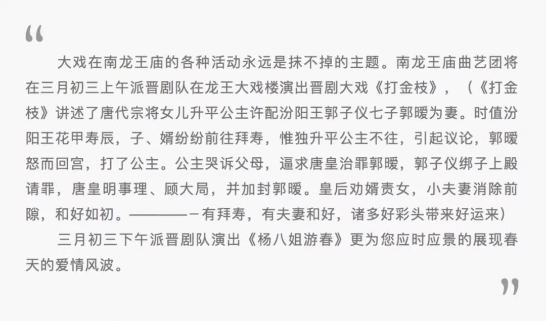 微信图片_20190504155812.jpg