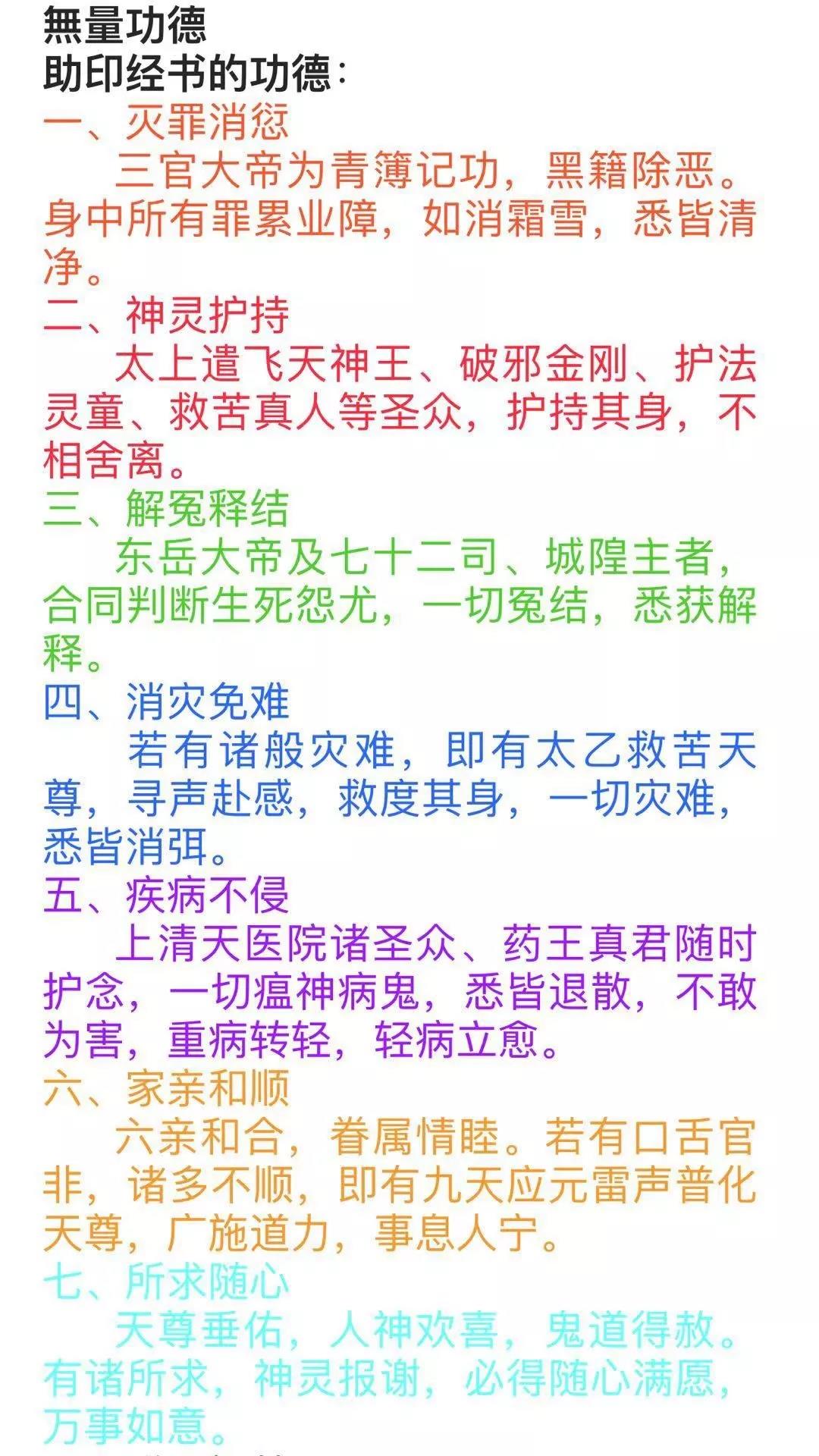 微信图片_20190504161814.jpg