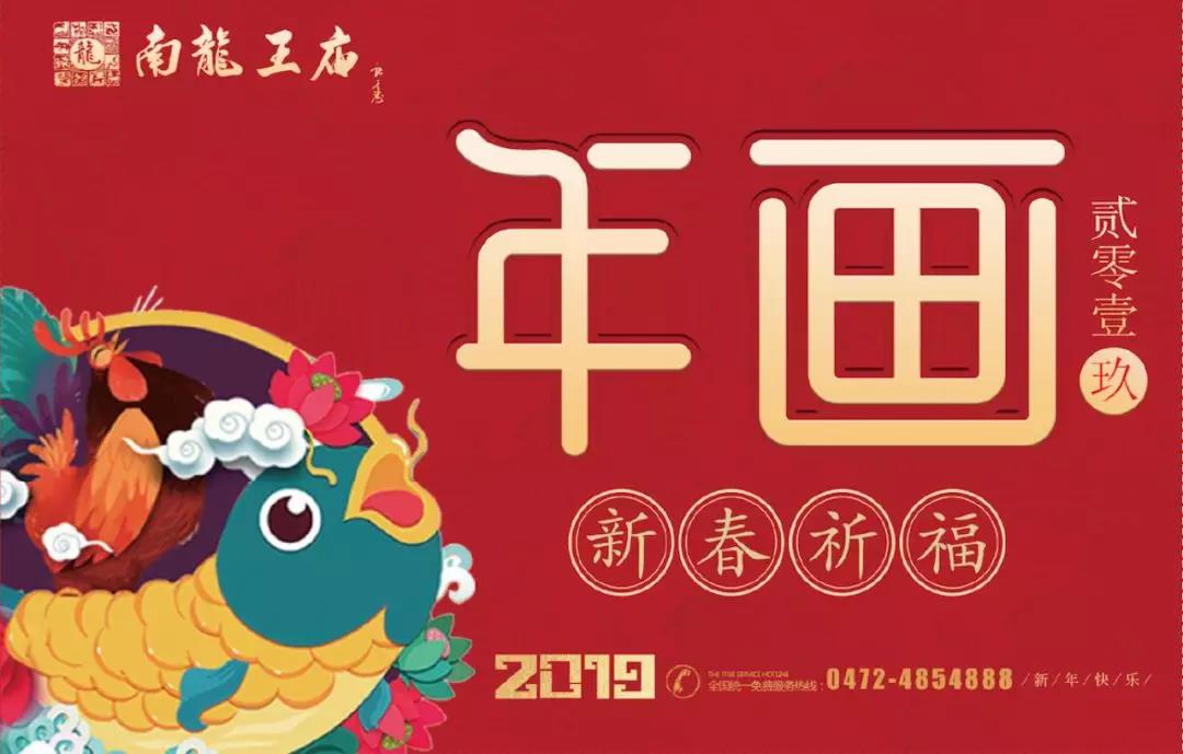 微信图片_20190509163624.jpg