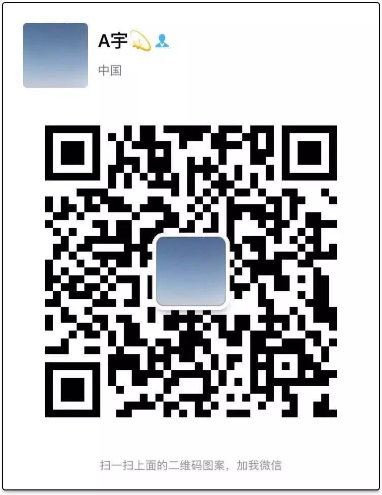 微信图片_20190509165415.jpg