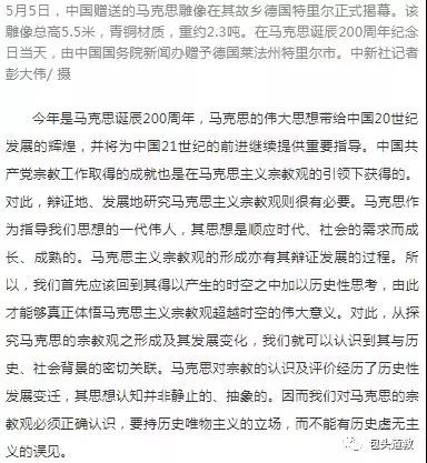微信图片_20190512152633.jpg