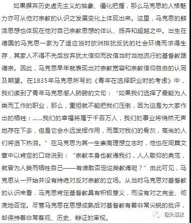 微信图片_20190512152710.jpg