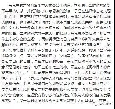 微信图片_20190512152726.jpg