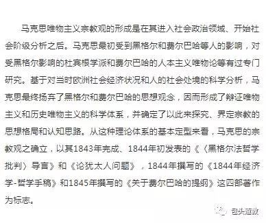 微信图片_20190512152740.jpg