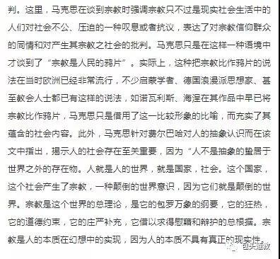 微信图片_20190512152816.jpg