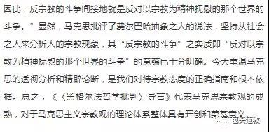 微信图片_20190512152831.jpg