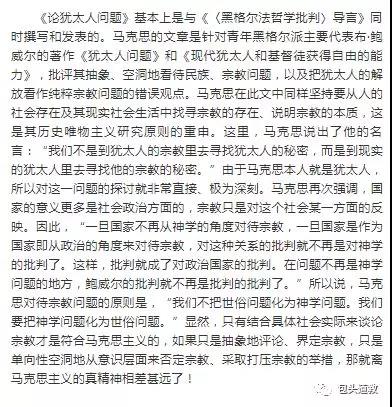 微信图片_20190512152844.jpg