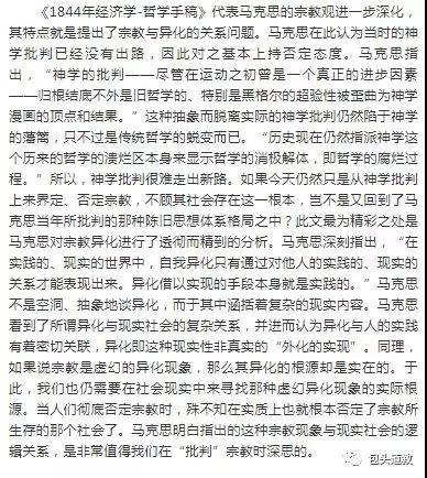微信图片_20190512152858.jpg