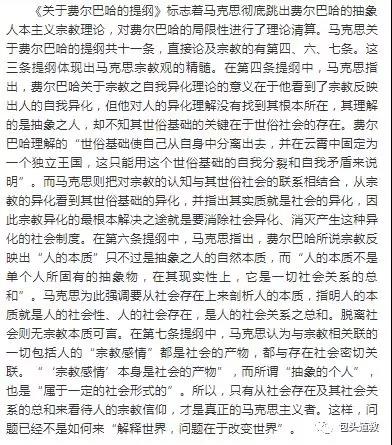微信图片_20190512152914.jpg