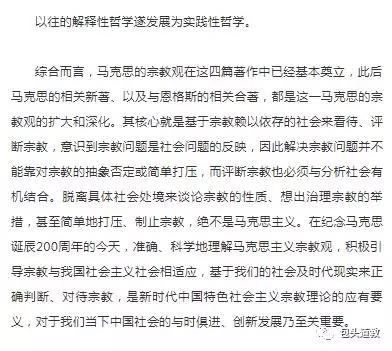 微信图片_20190512152930.jpg