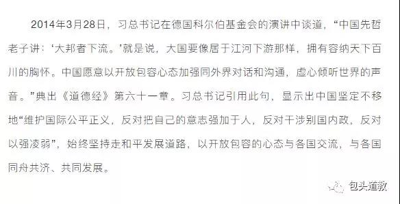 微信图片_20190512162316.jpg