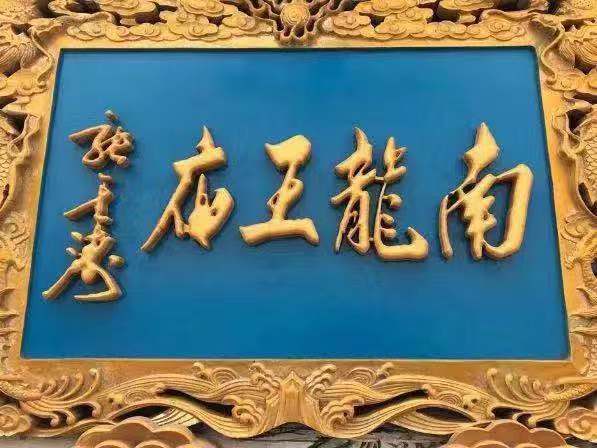 微信图片_20190919121202.jpg