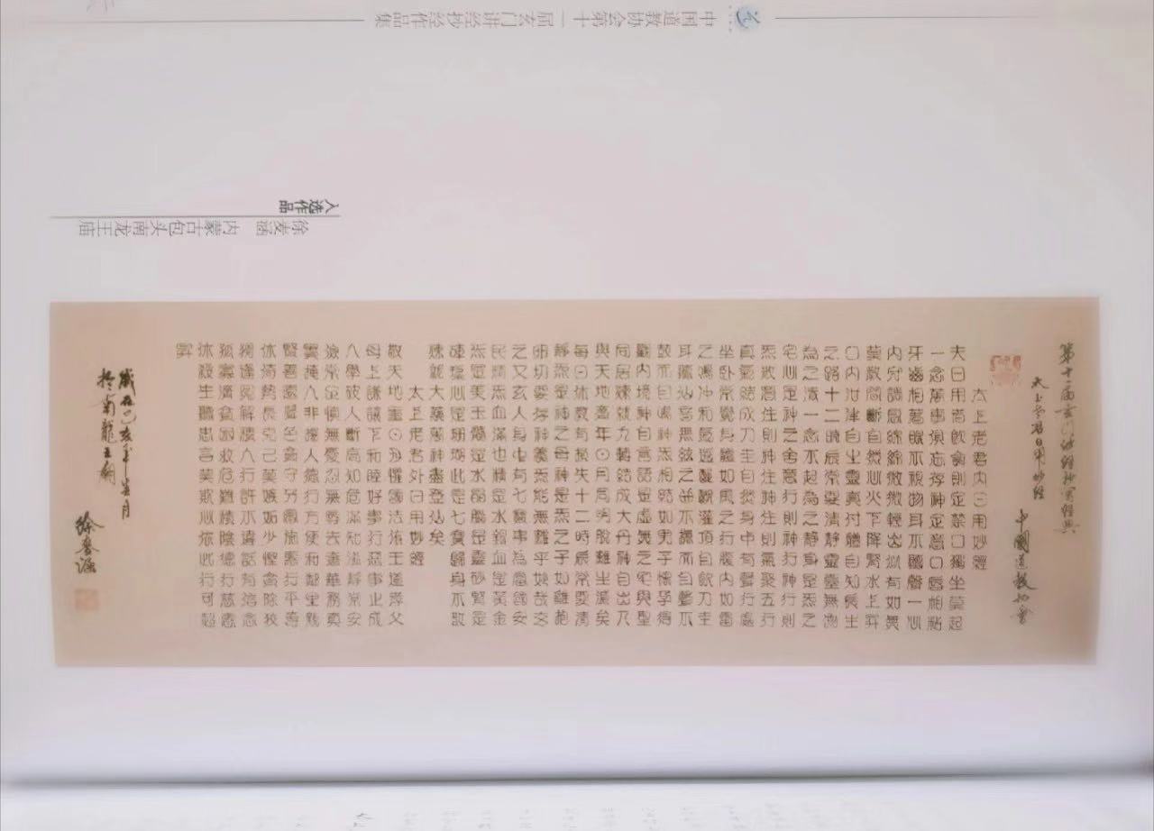 1687adcf582a97be75e6dac78b2530d.jpg