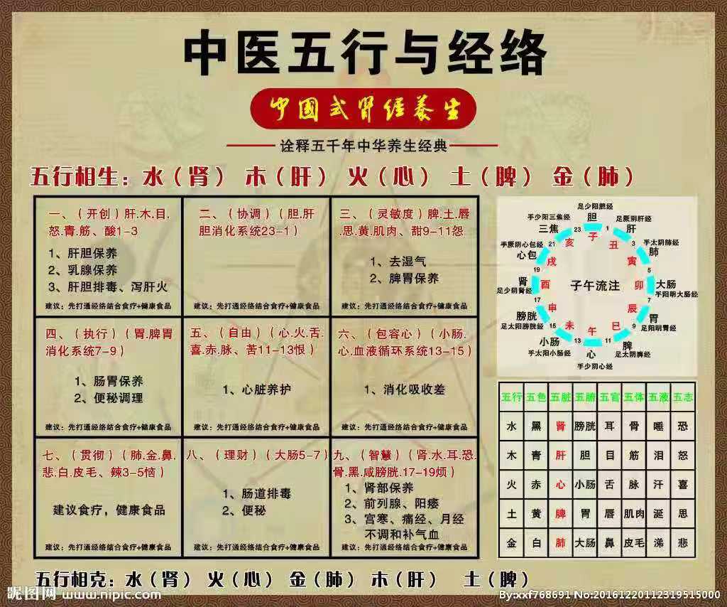 微信图片_20190925145726.jpg