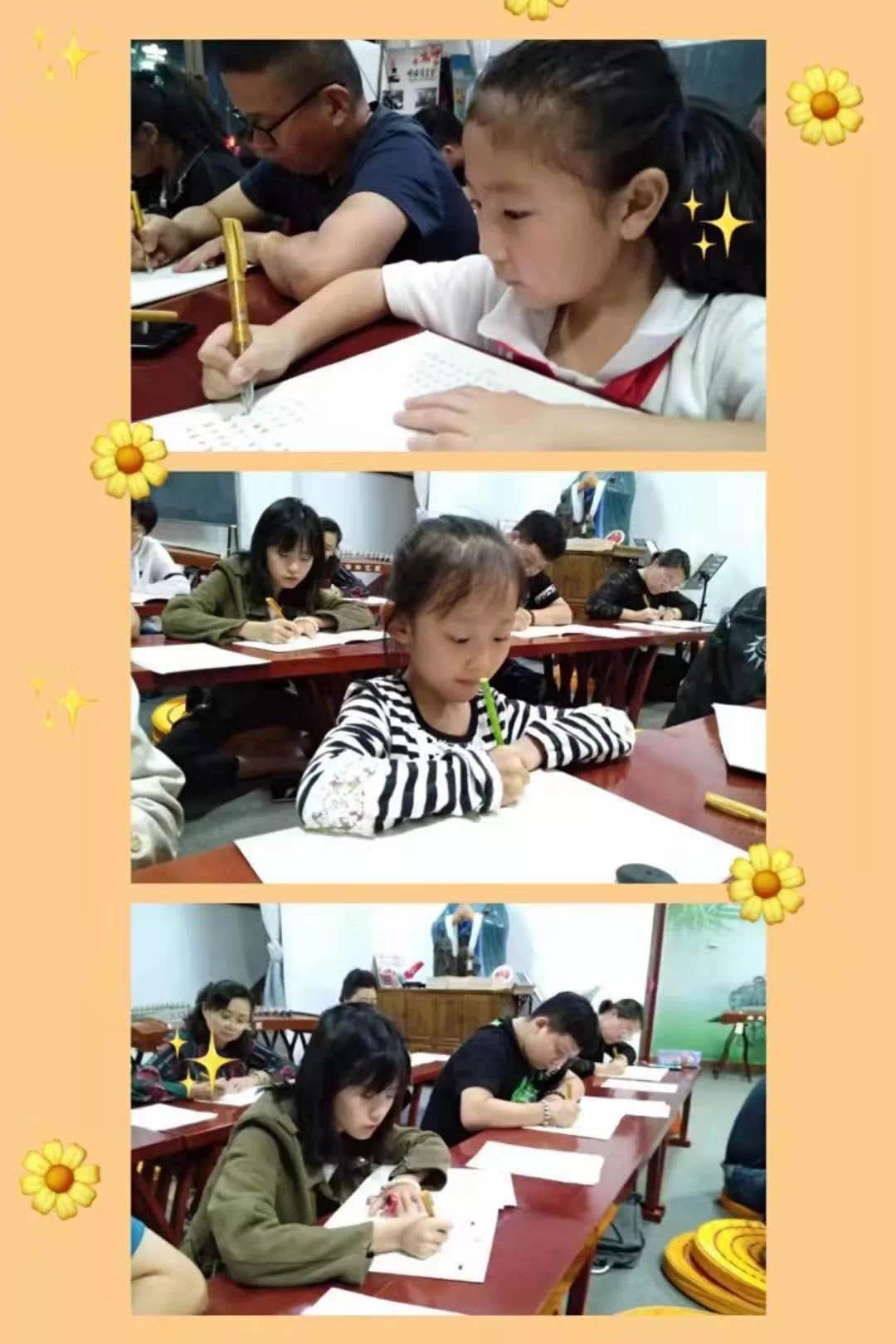1569393719641778.jpg 微信图片_20190925152029.jpg