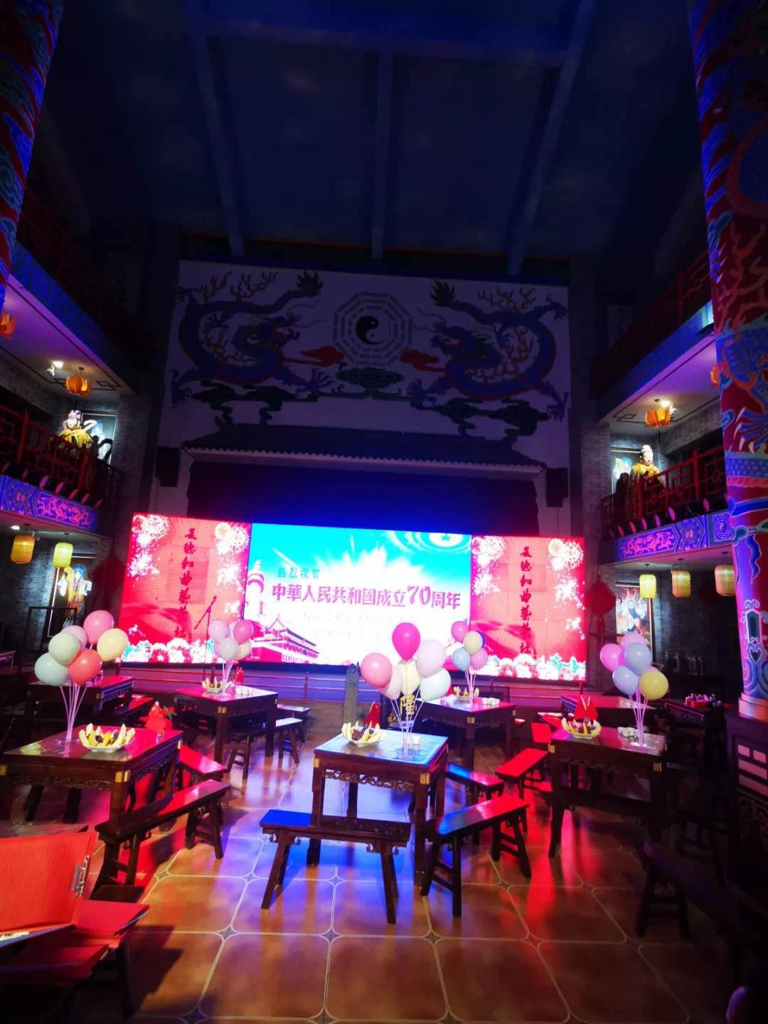微信图片_20190925152514.jpg