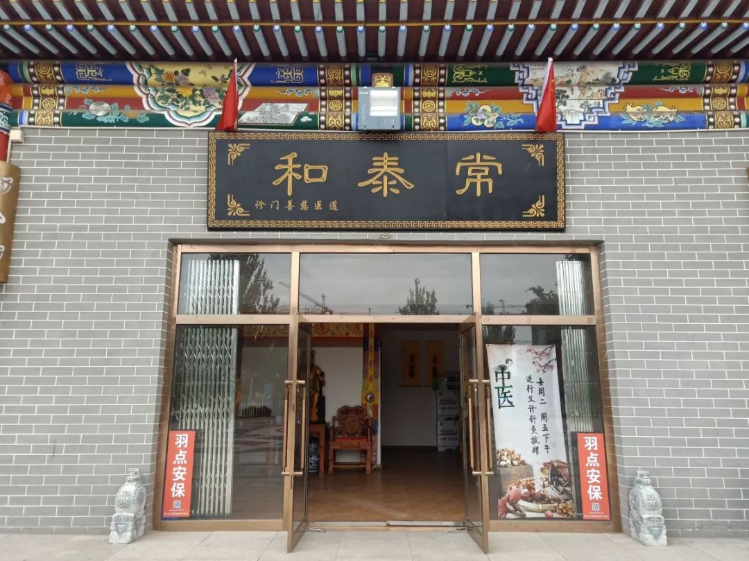 1570009829355025.jpg 微信图片_20191002182822.jpg