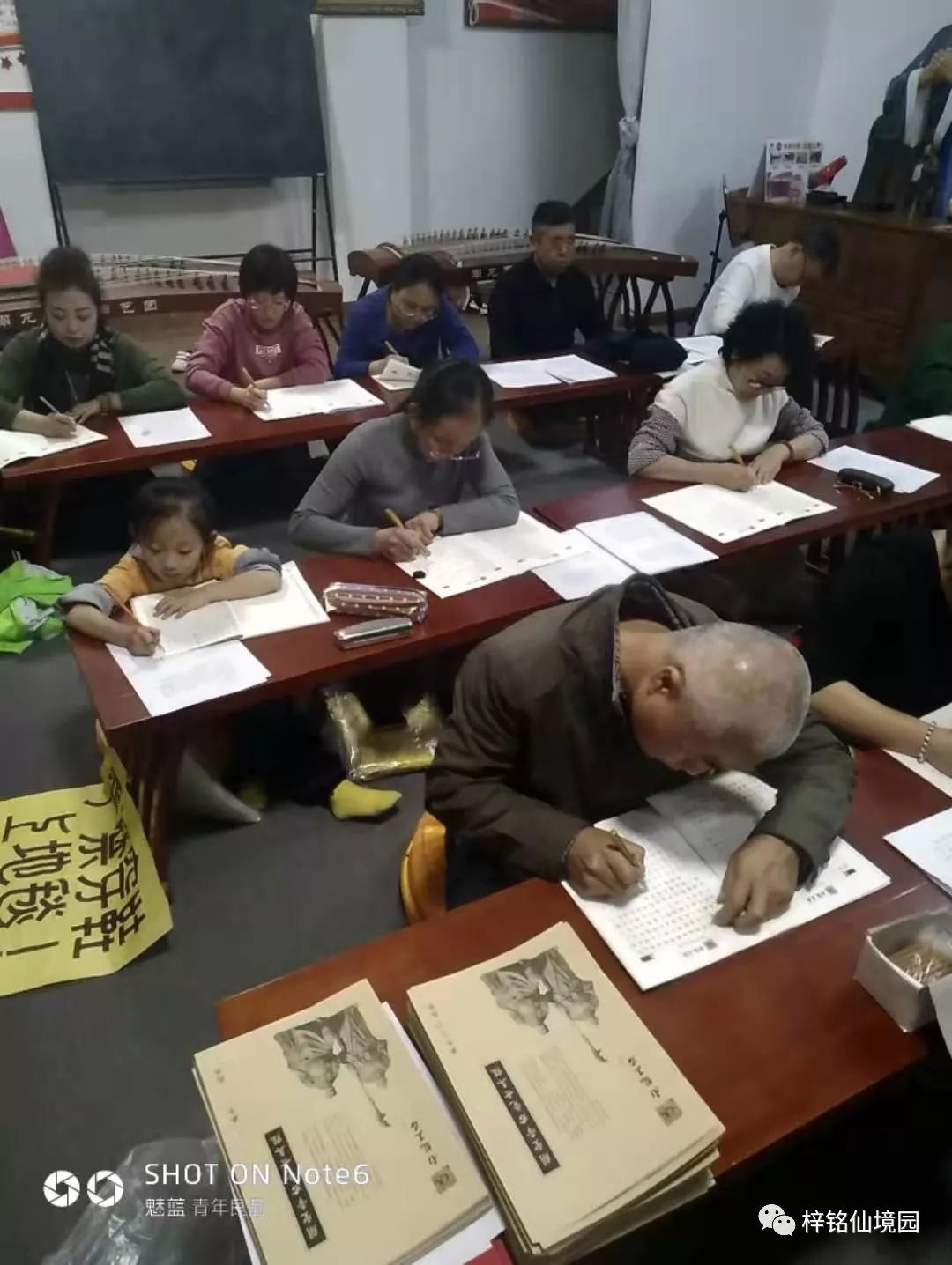 微信图片_20191109144518.jpg