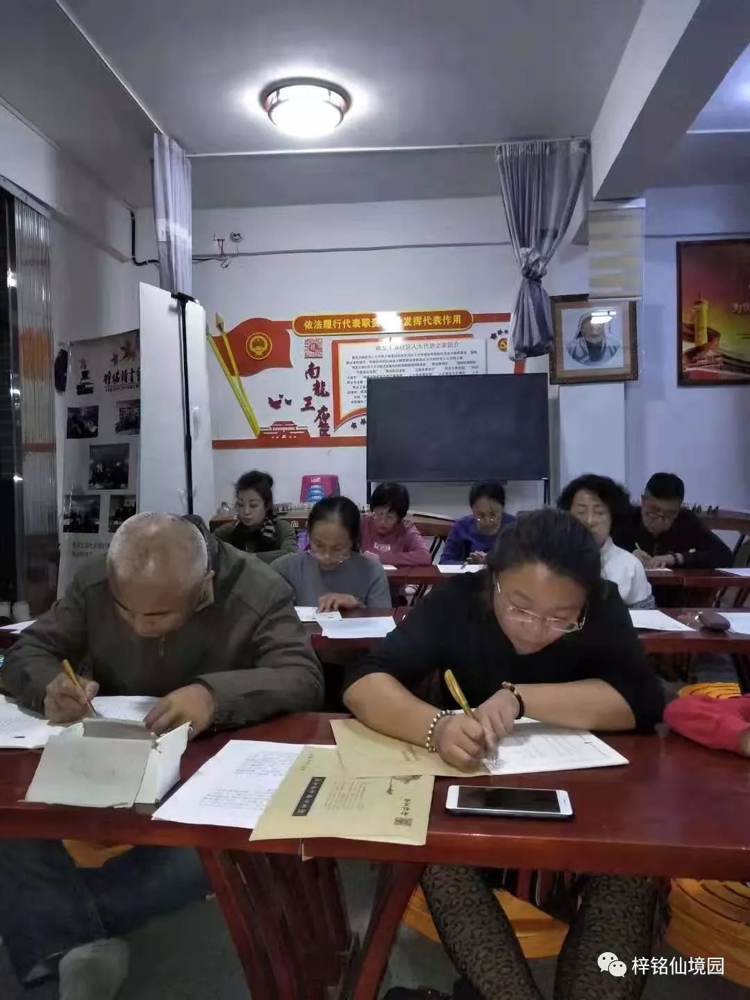 微信图片_20191109144338.jpg