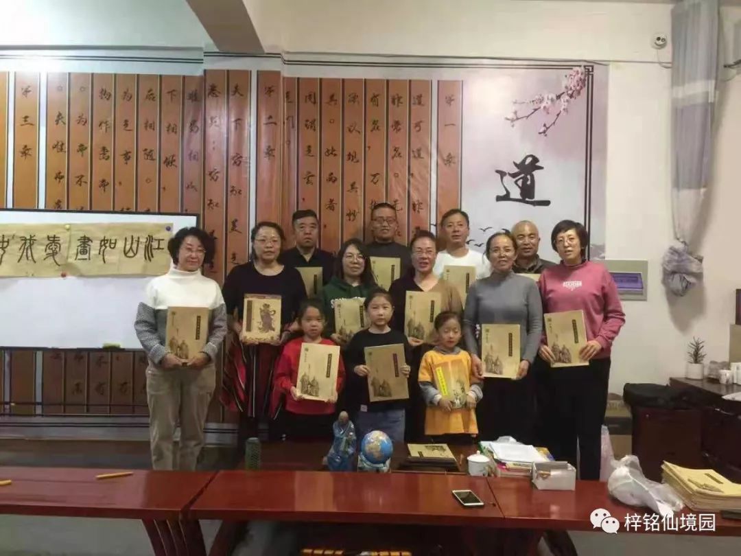 微信图片_20191109144344.jpg