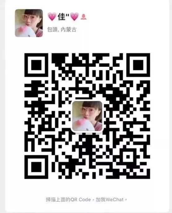 微信图片_20191109151144.jpg