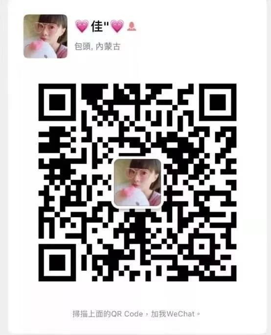 微信图片_20191109151635.jpg