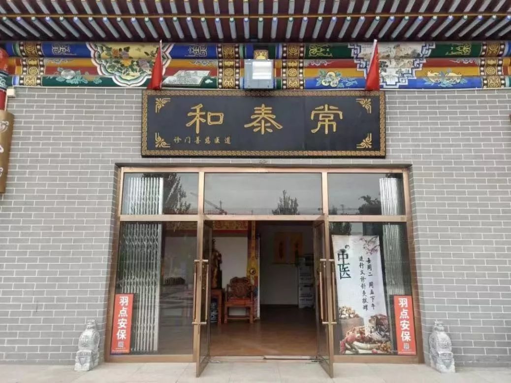 微信图片_20191109152000.jpg