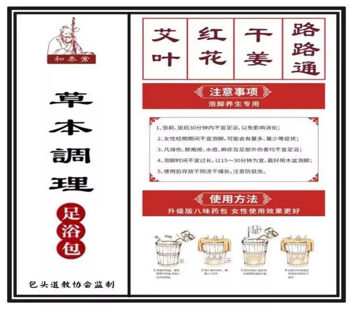 微信图片_20191109152025.jpg