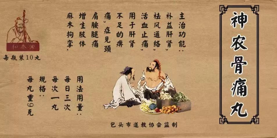 微信图片_20191109152701.jpg