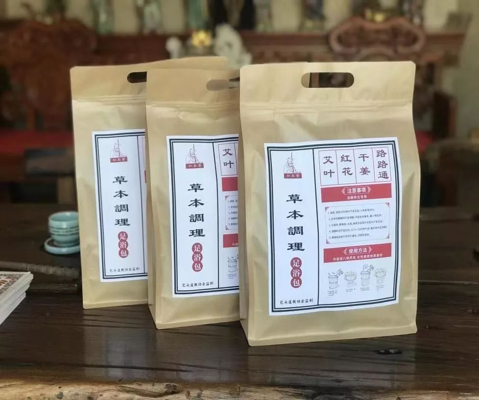 微信图片_20191109153303.jpg
