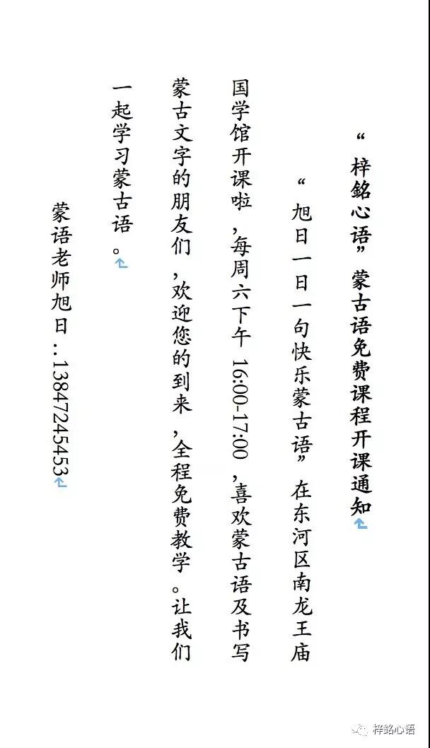 微信图片_20191118112354.jpg