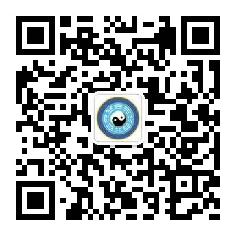1574048926876640.jpg 包头道教.jpg