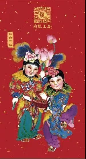 微信图片_20201231170632.jpg