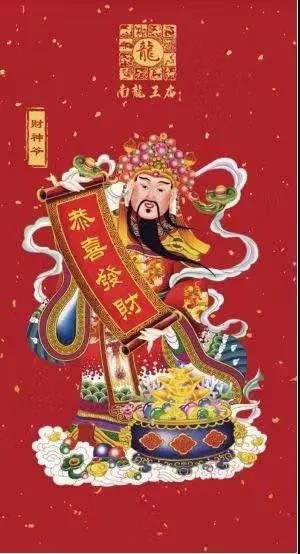 微信图片_20201231170628.jpg