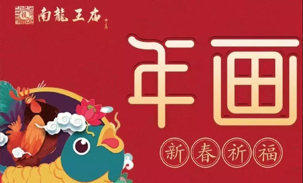 微信图片_20201231170619.jpg