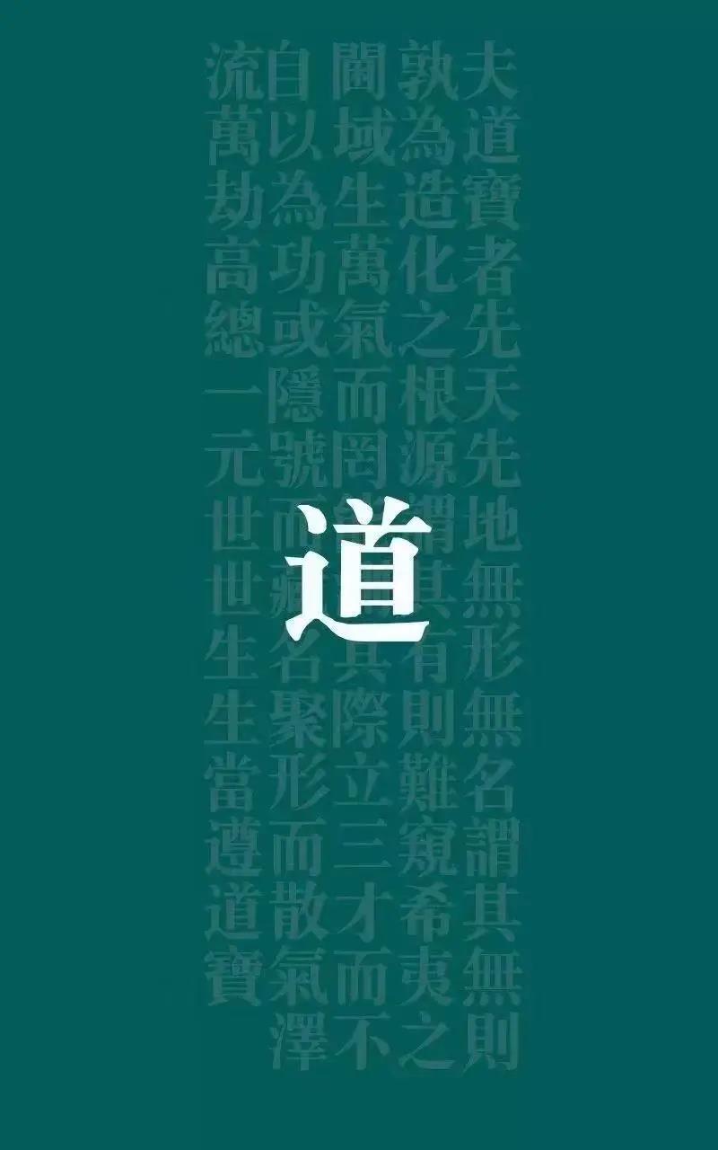 微信图片_20210102114010.jpg