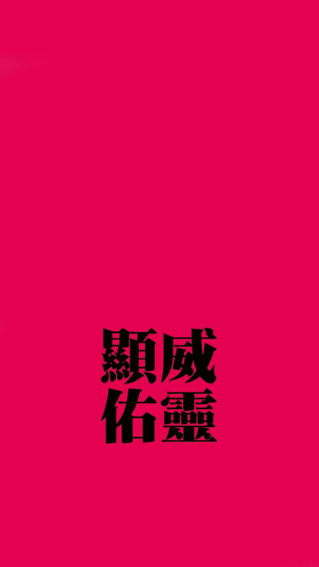 微信图片_20210102143759.png