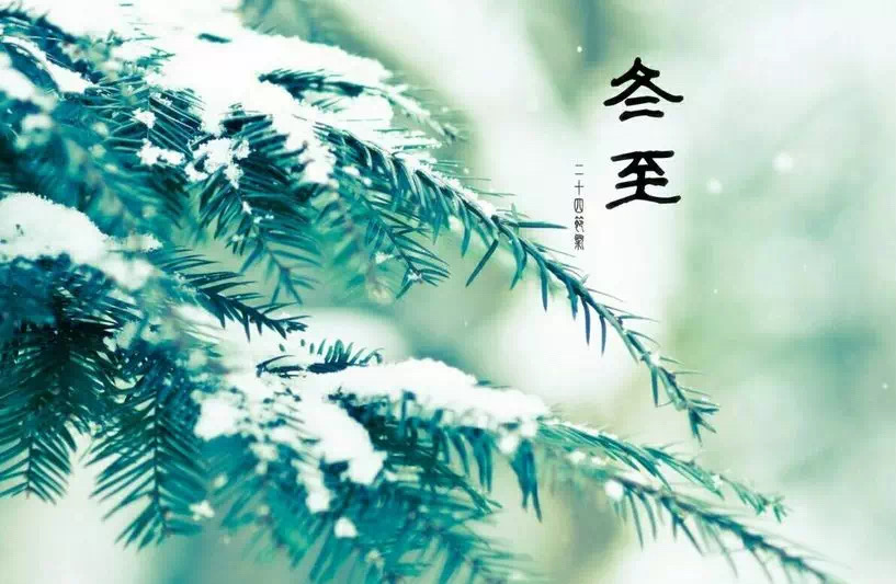 微信图片_20210102152418.png