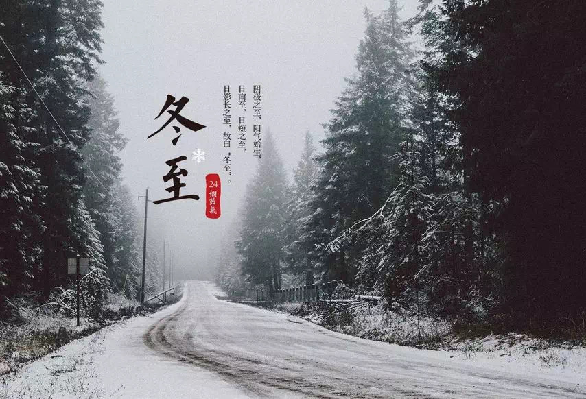 微信图片_20210102152440.png