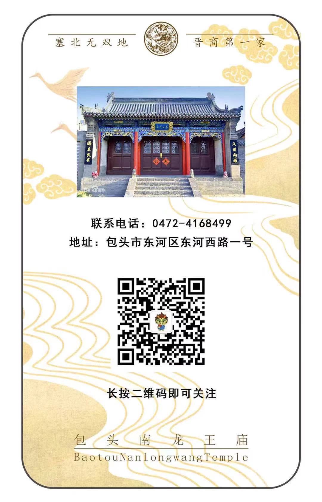微信图片_20210102165253.jpg