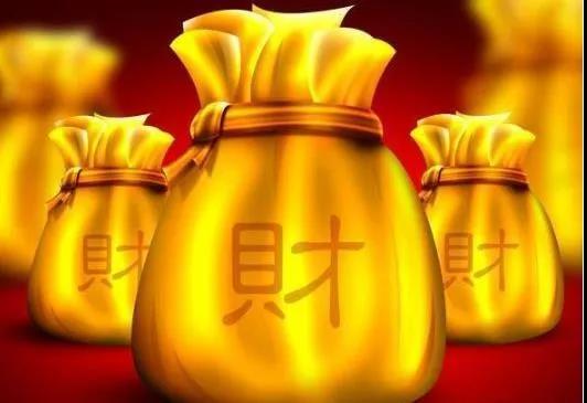 微信图片_20210225102441.jpg