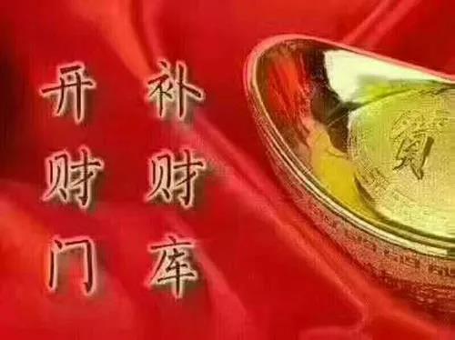 微信图片_20210225102549.jpg
