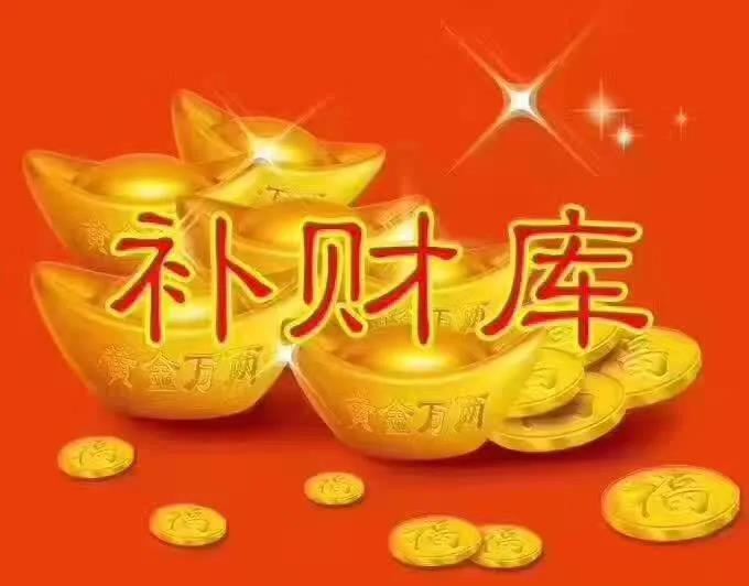 微信图片_20210225102619.jpg