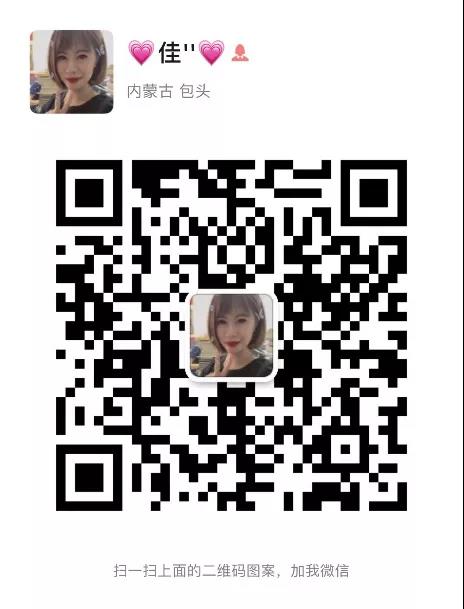 微信图片_20210225102645.jpg