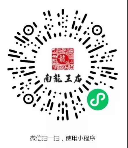 微信图片_20210225102649.jpg