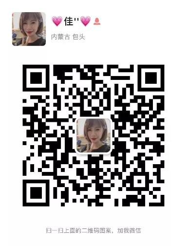 微信图片_20210225102929.jpg