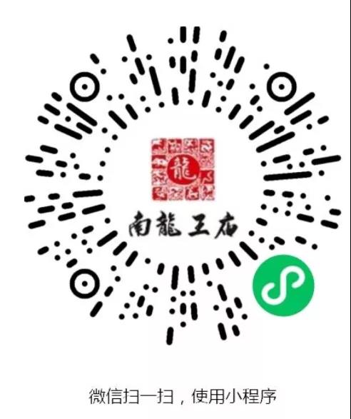 微信图片_20210225102933.jpg